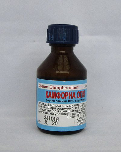 Камфорное масло, 30мл/Camphor oil, 30ml